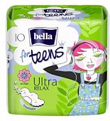 Купить bella (белла) прокладки for teens ultra relax супертонкие део 10 шт в Городце