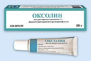 Купить оксолин, мазь для наружного применения 3%, 10г в Городце