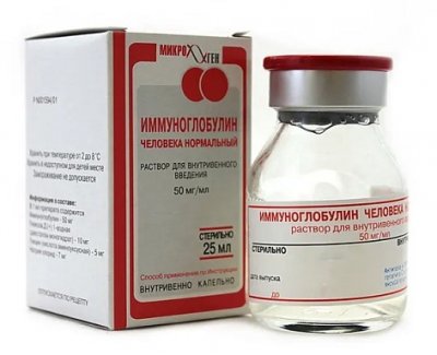 Купить иммуноглобулин человека нормальный, раствор для инфузий 50мг/мл, флакон 25мл в Городце
