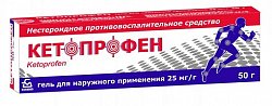 Купить кетопрофен, гель для наружного применения 2,5%, 50г в Городце