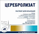 Купить церебролизат, раствор для внутримышечного введения, ампулы 1мл, 10 шт в Городце