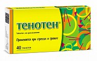 Купить тенотен, таблетки для рассасывания, 40шт в Городце