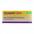 Купить золадекс, имплантат 3,6мг, шприц-аппликатор в Городце
