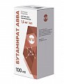 Купить бутамират авва, раствор для приема внутрь 1,5мг/мл, 100 мл в Городце