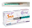 Шприц 1мл 100ин/ед 3-х компонентный с иглой 26G 0,45х12мм, 100 шт Премьер-Мед