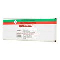 Купить дибазол, раствор для внутривенного и внутримышечного введения 10мг/мл, ампулы 5мл, 10 шт в Городце