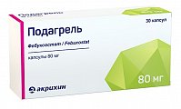 Купить подагрель, капсулы 80мг, 30 шт в Городце