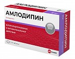Купить амлодипин, таблетки 10мг, 30 шт в Городце
