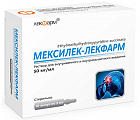 Купить мексилек-лекфарм, раствор для внутривенного и внутримышечного введения 50 мг/мл 2мл ампулы 10шт в Городце