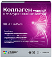 Купить витамир коллаген морской с гиалуроновой кислотой, порошок 3000мг стик-пакет 15шт бад в Городце