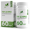 Купить naturalsupp (натуралсапп) пау арко, капсулы 60шт бад в Городце