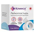 Купить пластырь фиксирующий 3х500см на тканной основе, белый клинса в Городце