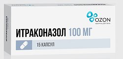 Купить итраконазол, капсулы 100мг, 15 шт в Городце