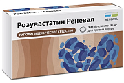 Купить розувастатин реневал, таблетки покрытые пленочной оболочкой 10мг 30шт в Городце