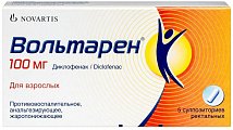 Купить вольтарен, суппозитории ректальные 100мг, 5шт в Городце