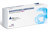 Купить бисопролол авексима, таблетки покрытые пленочной оболочкой 10 мг, 60 шт в Городце