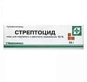 Купить стрептоцид, мазь для наружного применения 10%, 25г в Городце