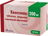 Купить квентиакс, таблетки, покрытые пленочной оболочкой 200мг, 60 шт в Городце