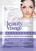 Купить бьюти визаж (beauty visage) маска для лица кислородная экспресс-восстановление 25мл, 1 шт в Городце