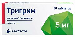 Купить тригрим, таблетки 5мг, 30 шт в Городце