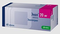 Купить энап, таблетки 20мг, 60 шт в Городце