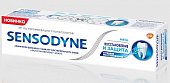 Купить сенсодин (sensodyne) зубная паста восстановление и защита, 75мл в Городце