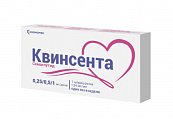 Купить квинсента, раствор для подкожного введения 0,25/0,5/1 мг/доза, шприц-ручка 3 мл, в комплекте с иглами 9 шт в Городце