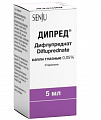 Купить дипред, глазные капли 0,05% флакон 5мл в Городце