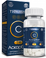 Купить турамин аскорбат витамин с некислотная форма, таблетки 30шт бад в Городце