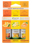 Купить oleos (олеос) набор масел эфирных апельсин, сладкий лимон и мандарин 10мл, 3 шт в Городце