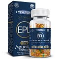 Купить тураминт эссенциальные фосфолипиды epl (лицетин соевый), капсулы массой 0,63г, 90 шт бад в Городце