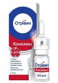 Купить отривин комплекс, спрей назальный 0,6мг/мл+0,5мг/мл, флакон 10мл в Городце