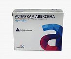 Купить аспаркам авексима, таблетки 175мг+175мг, 100 шт в Городце