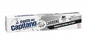 Купить pasta del сapitano (паста дель капитано) зубная паста отбеливающая с древесным углем, 75 мл в Городце
