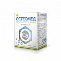 Купить остеомед форте таблетки 500мг, 120шт бад в Городце