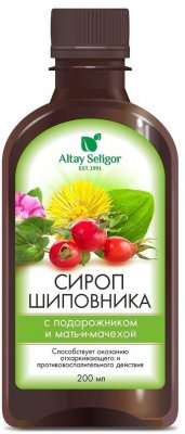 Купить altay seligor (алтай селигор) шиповника с подорожником и мать-и-мачехой от кашля, флакон 200мл в Городце