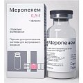 Купить меропенем, порошок для приготовления раствора для внутривенного введения 500мг, флакон в Городце