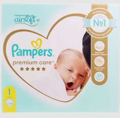 Купить pampers premium care (памперс) подгузники 1 для новорожденных 2-5кг, 102шт в Городце