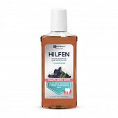 Купить хилфен (hilfen) ополаскиватель полости рта защита десен форте с мумие, 250мл в Городце