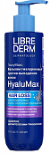 Купить либридерм (librederm) hyalumax, бальзам против выпадения волос гиалуроновый, 225мл в Городце