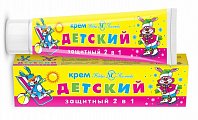 Невская косметика крем детей защитный 2в1 40 мл