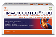 Купить пиаск остео 300 неомыляемые соединения масел авокадо и соевых бобов, таблетки массой 1г 30 шт бад в Городце