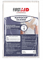 Корректор осанки медицинский эластичный First Aid (Ферстэйд) размер 4