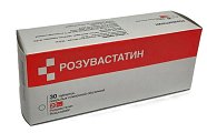 Купить розувастатин, таблетки, покрытые пленочной оболочкой 20мг, 30 шт в Городце