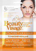 Купить бьюти визаж (beauty visage) маска для лица мультивитаминная тонизирующая 25мл, 1шт в Городце