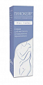 Купить гинокейр, спрей для местного и наружного применения 0,1%, 15 мл в Городце