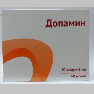 Купить допамина гидрохлорид, конц д/р-ра д/инф 4% амп 5мл n10 (озон ооо, россия) в Городце
