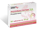 Купить розувастатин-сз, таблетки, покрытые пленочной оболочкой 10мг, 90 шт в Городце