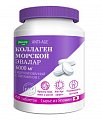 Купить коллаген морской эвалар 6000мг, таблетки покрытые оболочкой 1,2г 60 шт бад в Городце
