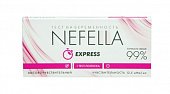 Купить тест для определения беременности nefella высокочувствительный, 1 шт в Городце